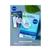 Нивея бальзам д/губ Аква Забота 4,8г 85088 №2