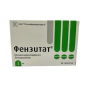 Изображение продукта