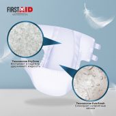 Ферстэйд подгузники для взрослых р.М №10 №4