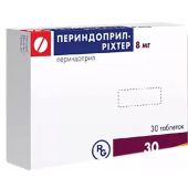 Периндоприл таблетки 8мг № 30