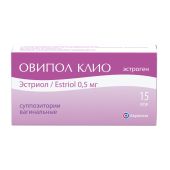 Овипол Клио свечи вагинальные 0,5мг №15