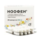 Ноофен капс. 250мг №20