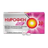 Нурофен Экспресс Леди таблетки покрытые оболочкой 400мг №12