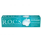Рокс паста зубная Активный кальций 94г №5