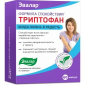 Формула Спокойствия Триптофан капс. 0,275г №60