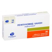 Лефлуномид-Канон таб.п/о плен. 10мг №30