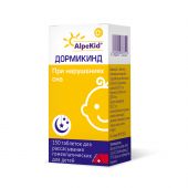 Дормикинд таб. для рассасыв. №150 №2