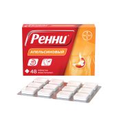 Ренни апельсин таблетки жевательные №48 №9
