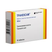 Транексам таблетки покрытые пленочной оболочкой 500мг №10 №2