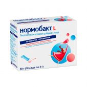 Нормобакт Л пор. 3г №10 №4