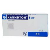 Кавинтон таб. 5мг №50