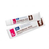 Диклофенак-Акос гель 5% 50г