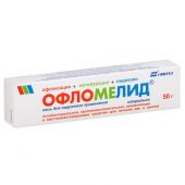 Изображение продукта