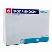 Гроприносин табл. 500мг №30