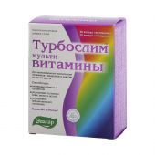 Турбослим Мультивитамины капс. №60 №2