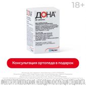 Дона таб.п/о плен. 750мг №60