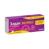 Зодак экспресс таб.п/о плен. 5мг №7 №3