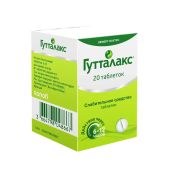 Гутталакс таб. 5мг №20 №2