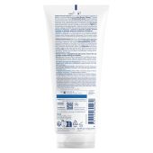 Биодерма Атодерм бальзам для тела интенсивный уход 200мл 28104B №2