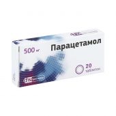 Парацетамол таб. 500мг №20 – купить в Москве, цена 29,50 руб в аптеке. Парацетамол таб. 500мг №20: отзывы, инструкция по применению, код товара: 98867