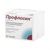 Профлосин капс. п/о кш/раств. пролонг. действ. 0,4 мг №100 №2