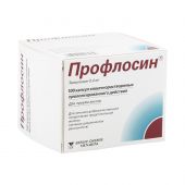 Профлосин капс. п/о кш/раств. пролонг. действ. 0,4 мг №100