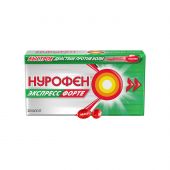 Нурофен Экспресс Форте капс. 400мг №20