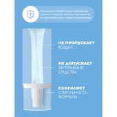Ля Рош-Позе Розалиак СС крем для лица корректирующий SPF30 50мл М77719 №7