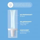 Ля Рош-Позе Розалиак СС крем для лица корректирующий SPF30 50мл М77719 №7