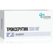 Троксерутин капс. 300мг №50 №4