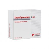 Церебролизин р-р для ин. 2мл  №10 №2