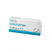 Оланзапин таб.п/о плен. 10мг №28