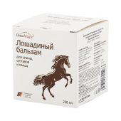 Лошадиный бальзам для тела /ног экстракт конского каштана 250мл №2