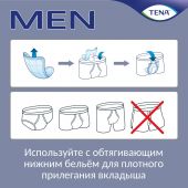 Тена прокладки Мен уроверь 2 №10 №3