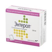 Энтерол пор. 250мг саше №20 №2