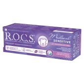 Рокс гель для зубов/десен Медикал Сенсетив 45г №2