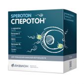 Сперотон пор. 5г №30 №2