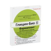 Глицин-Био таб. 0,1г №50 №2
