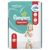 Памперс подгузники-трусики для мальчиков и девочек 12-18кг/12-17кг №15