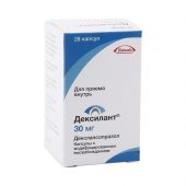 Дексилант капс.с модиф.высвоб. 30мг №28 №2