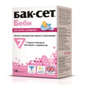 Бак-Сет Беби пор. 1г №10