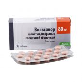 Вальсакор таб.п/о 80мг №30
