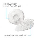 Ля Рош-Позе Липикар гель для душа очищающий 400мл M95465 №5