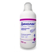 Динолак эмульсия 66г+0,8г 500мл