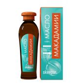 Скипар масло Макадамии 100% 250мл