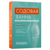 Скипар Пепел Земли содовая ванна 580г