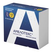 Амелотекс супп.рект. 7,5мг №6