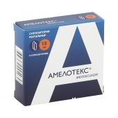 Амелотекс супп.рект. 15мг №6 №2