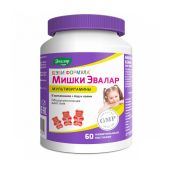 Беби формула Мишки паст.жев. 2г №60