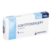 Азитромицин таб.п/о плен. 125мг №6